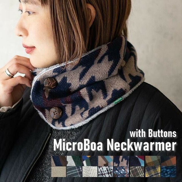 HUMAN MADE BOA FLEECE NECK WARMER NAVY