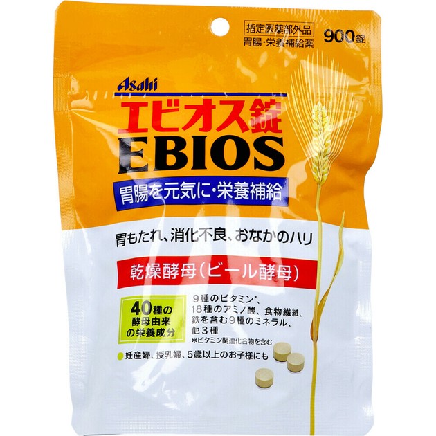 指定医薬部外品】エビオス錠パウチ 900錠: サンドラッグ｜JAL