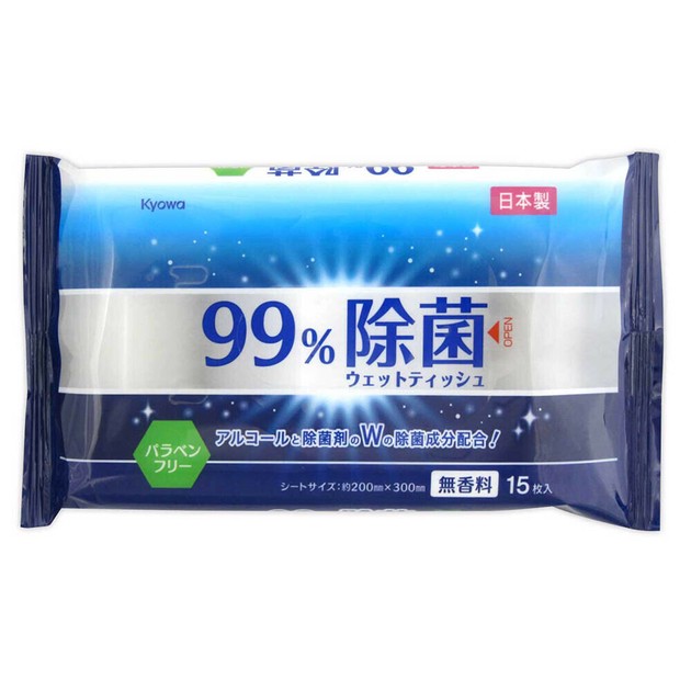 ウェットティッシュ 99％除菌ウエットティッシュ 15枚の商品ページ｜卸・仕入れ