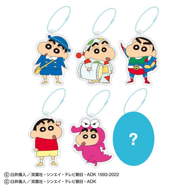 クレヨンしんちゃん】リフレクターコレクションの商品ページ｜卸