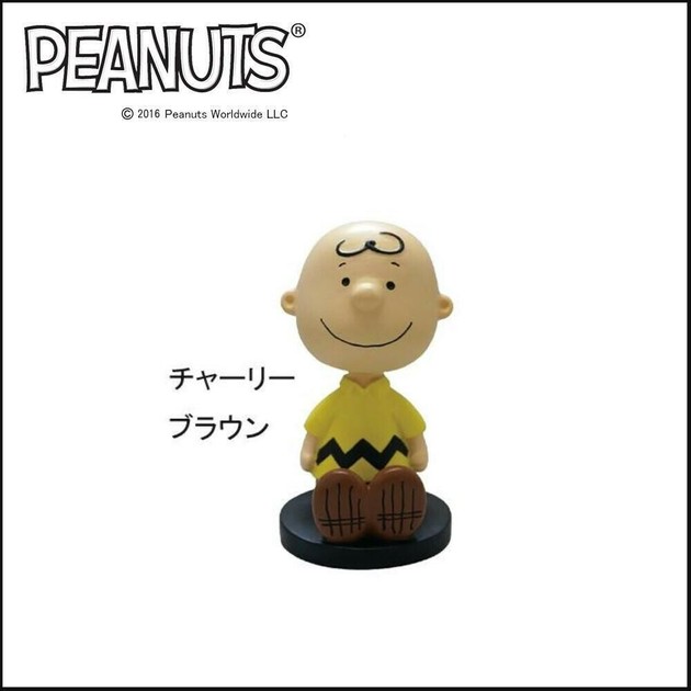 PEANUTS SNOOPY スヌーピー ゆらゆらドール チャーリーブラウン