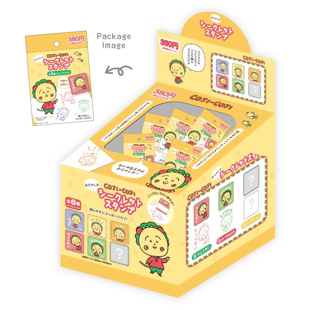 雑貨　【BOX】コジコジ おたのしみシークレットスタンプ コジコジ おたのしみシークレットスタンプ 60個入BOXの商品