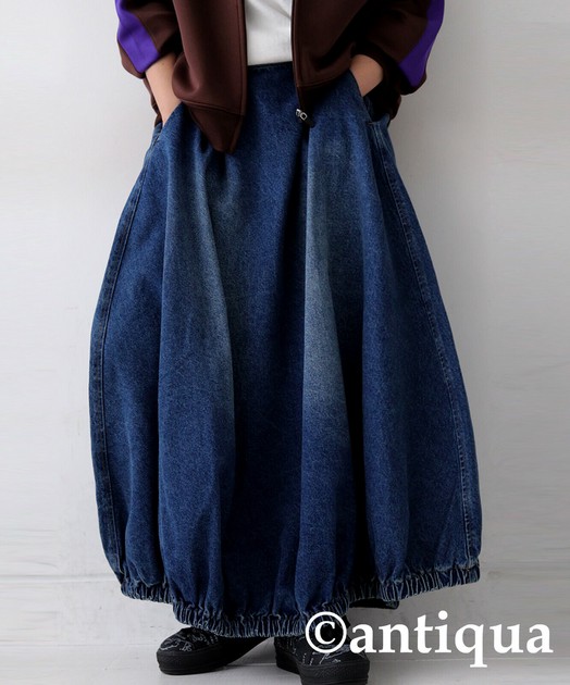 Denim balloon skirt deals