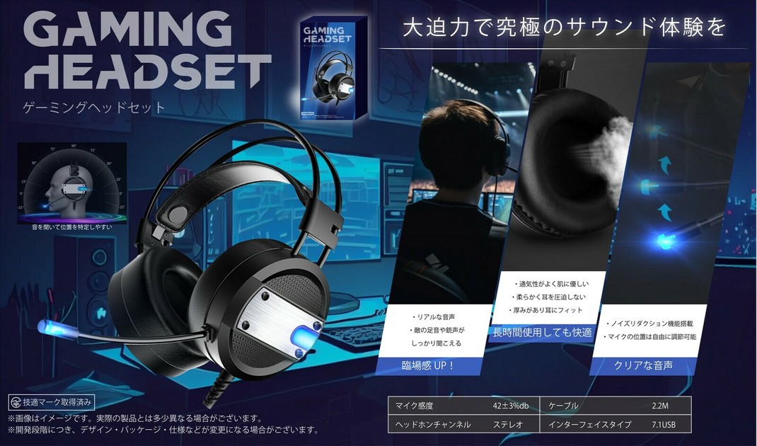 シーリングスタンプ・ヘッド《12星座シリーズV・星画》 | 【星の