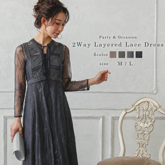 Formal/Night Dress 2-way | Import Japanese products at wholesale