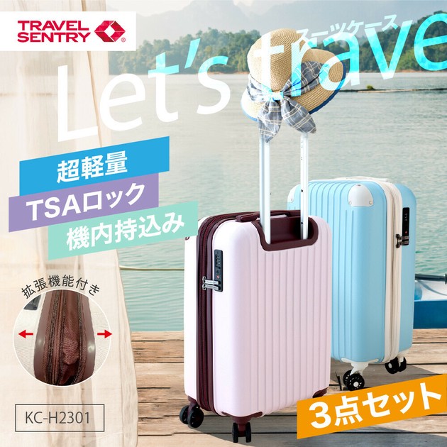 Prices of suitcases sales
