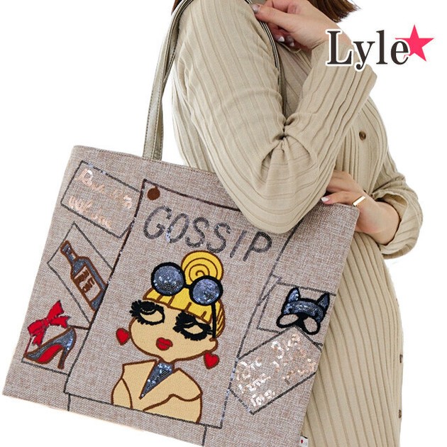 トートバッグ 軽量 軽い 薄マチ A4サイズ 肩掛け 旅行 Lyle