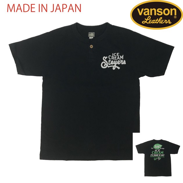 T-shirt | Import Japanese products at wholesale prices - SUPER 