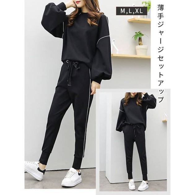 Women's Activewear Setup Ladies 【2024NEW】  Import Japanese products at  wholesale prices - SUPER DELIVERY