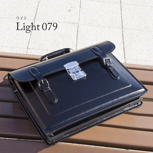 Bag black Made in Japan | Import Japanese products at wholesale 