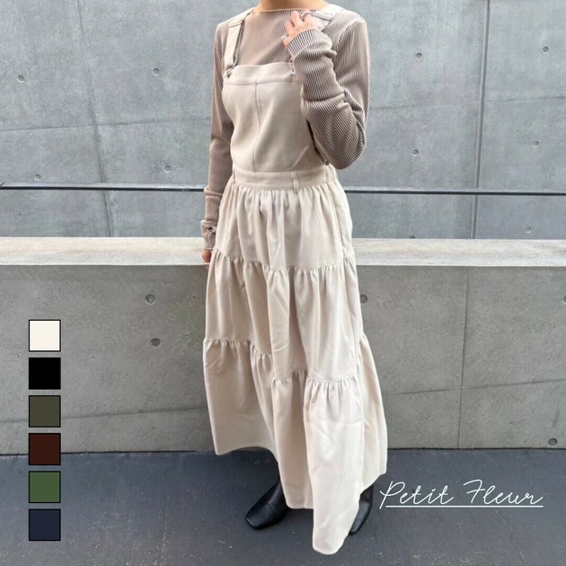 Jumper skirt en best sale fran鑾絘is