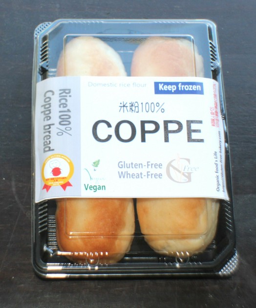 こっぺぱん グルテンフリー＆Vegan/米粉100％コッペパンBの商品ページ｜卸