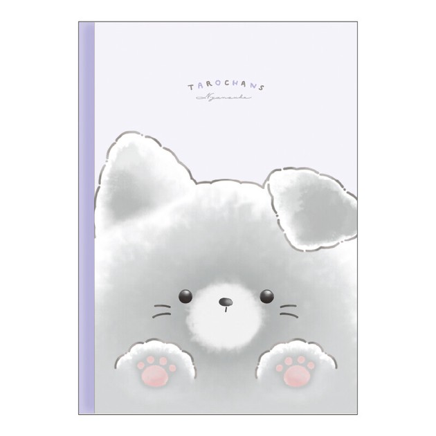 Notebook NEW | Import Japanese products at wholesale prices 