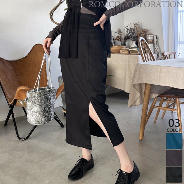 Skirt Tight Skirt [2024 NEW] | Import Japanese products at wholesale prices  - SUPER DELIVERY