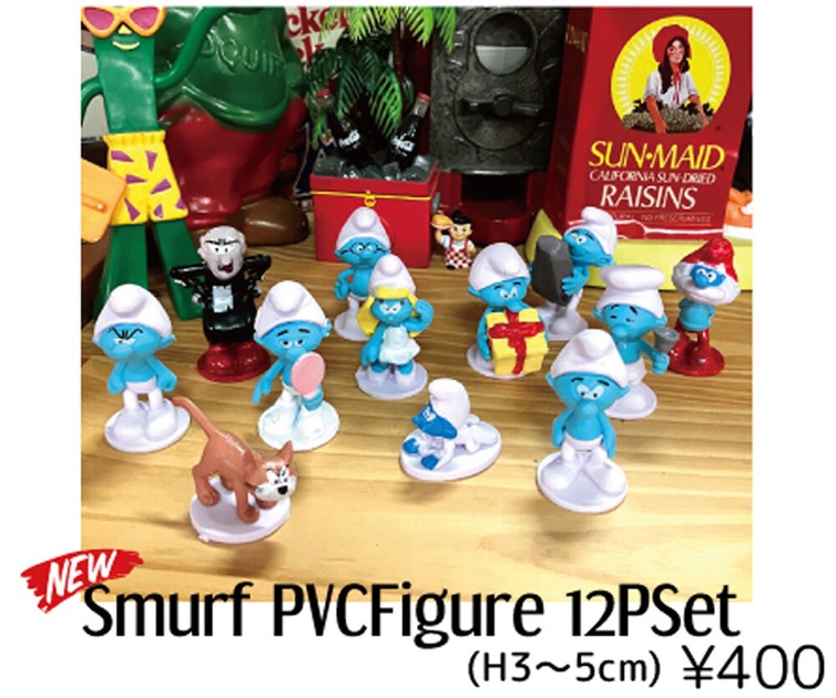 smurf PVC FIGURE 12pSet / スマーフ PVCフィギュアの商品ページ｜卸 ...