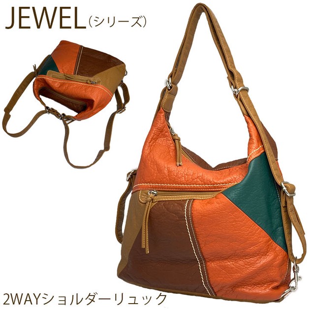 Backpack Back Casual Ladies 2-way | Import Japanese products at 