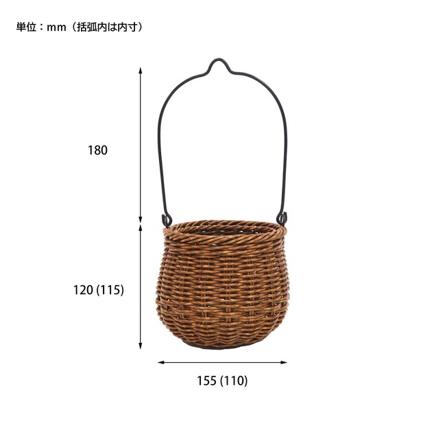 Basket | Import Japanese products at wholesale prices - SUPER DELIVERY