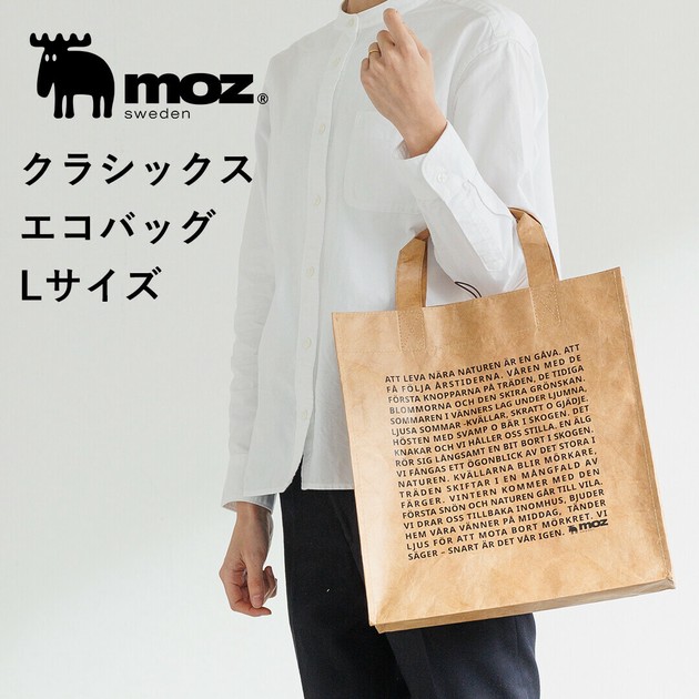 Amazon | ポッシュフェイス(POSH FAITH) バイク用品 マスター