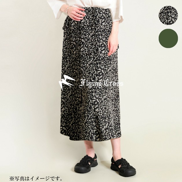 Skirt Jacquard Skirt | Import Japanese products at wholesale