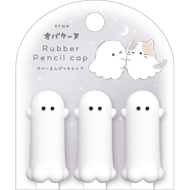 Office Item Ghost NEW | Import Japanese products at wholesale 