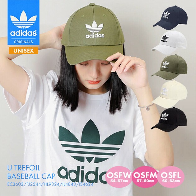 稀少品❗️アディダスadidas キャデバッグ 男女兼用