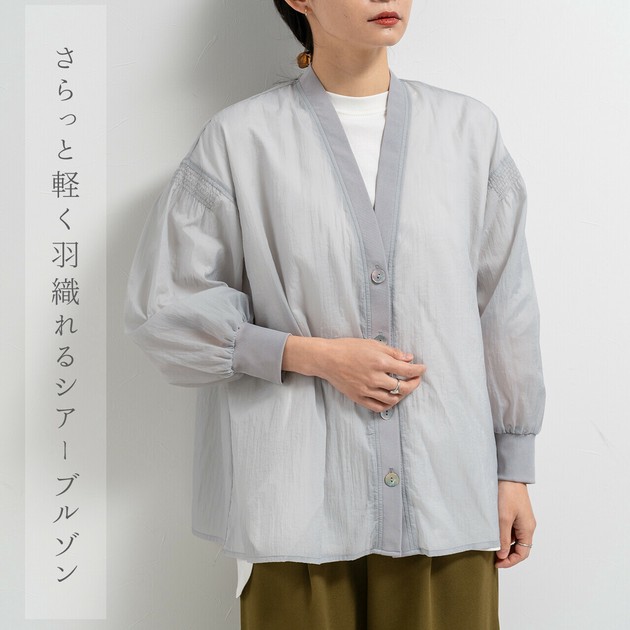 07SS アシンメトリーブルゾン oversize zipup blouson – GHOST FRANK