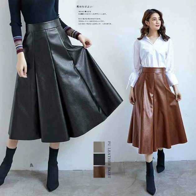 【本物保証】 Skirt High-Waisted Faux Leather Long Skirt | Import Japanese トリートメント