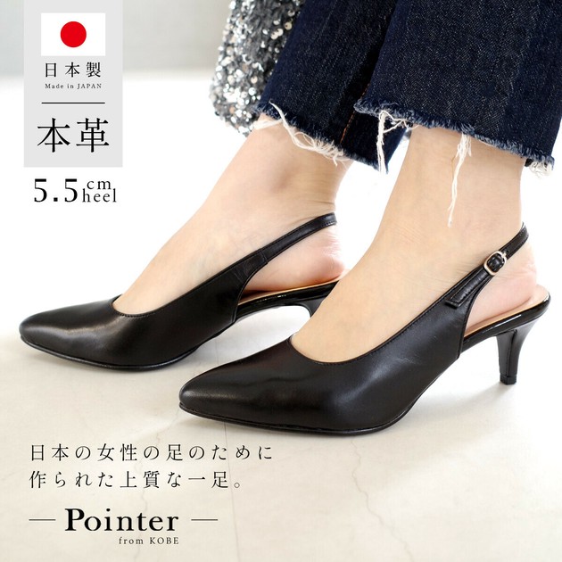 Japanese new arrivals shoe size