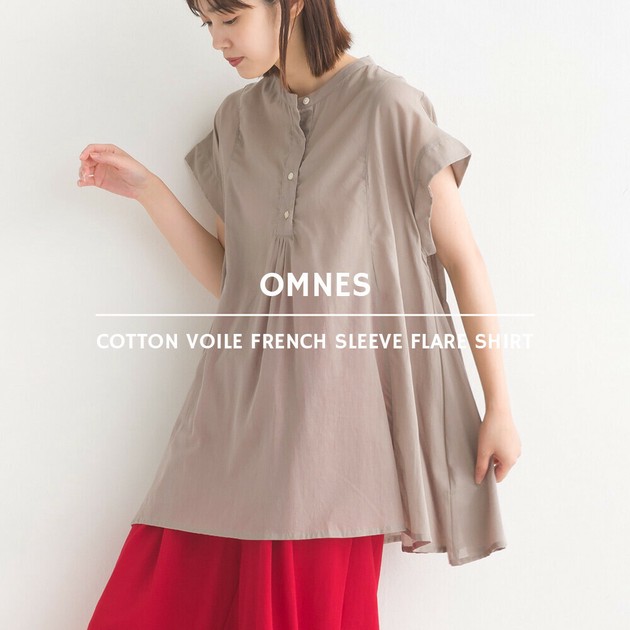 Button Shirt/Blouse Flared Shirt French Sleeve Cotton | Import Japanese  products at wholesale prices - SUPER DELIVERY