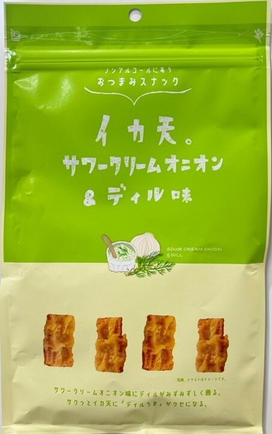 Snacks | Import Japanese products at wholesale prices - SUPER DELIVERY