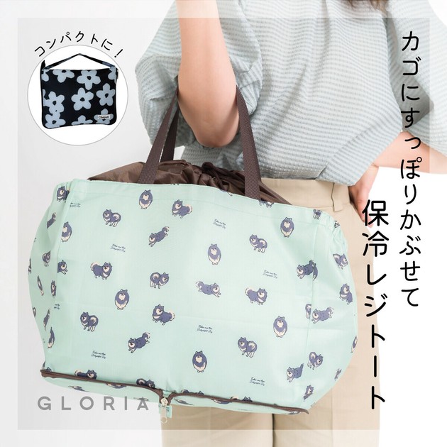 LANVIN SPORT モノグラムプリントカートバッグ -デサントストア