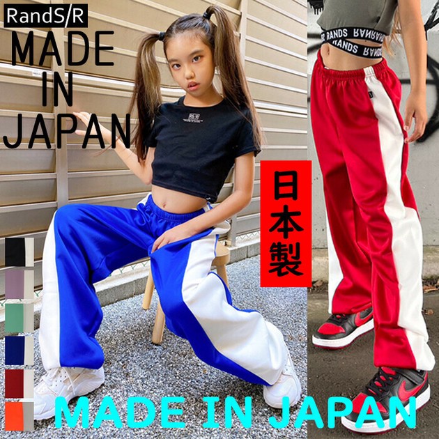 raspberrypie　スカートジャージーパンツ