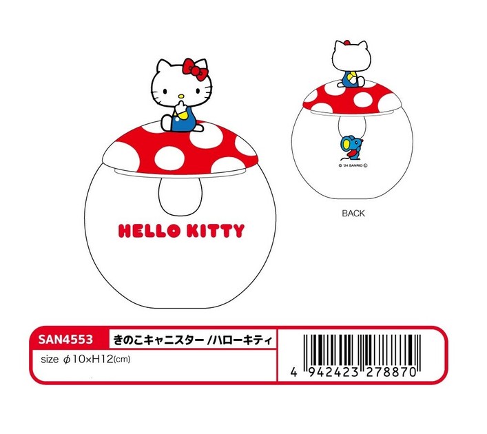 サンリオ」きのこキャニスター/ハローキティの商品ページ｜卸