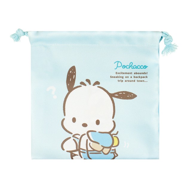 Small Item Organizer Sanrio Pochacco | Import Japanese products at 