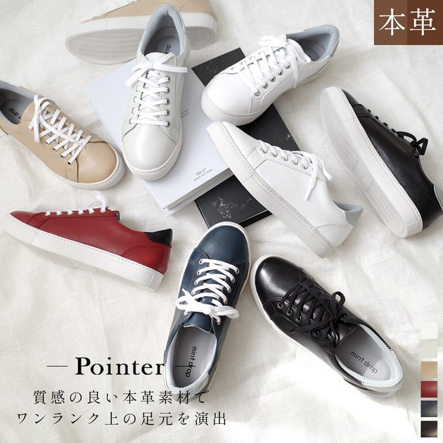 Low-top Sneakers Genuine Leather Ladies | Import Japanese products 