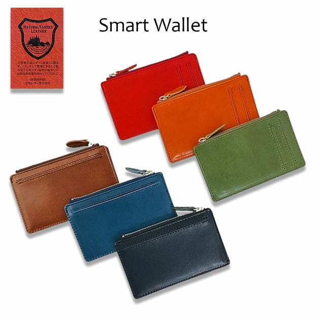 Wallet Made in Japan | Import Japanese products at wholesale prices - SUPER  DELIVERY