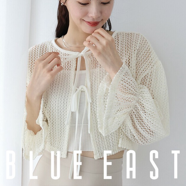 Cardigan Lace Cardigan Sweater 2-way [2024 NEW] | Import