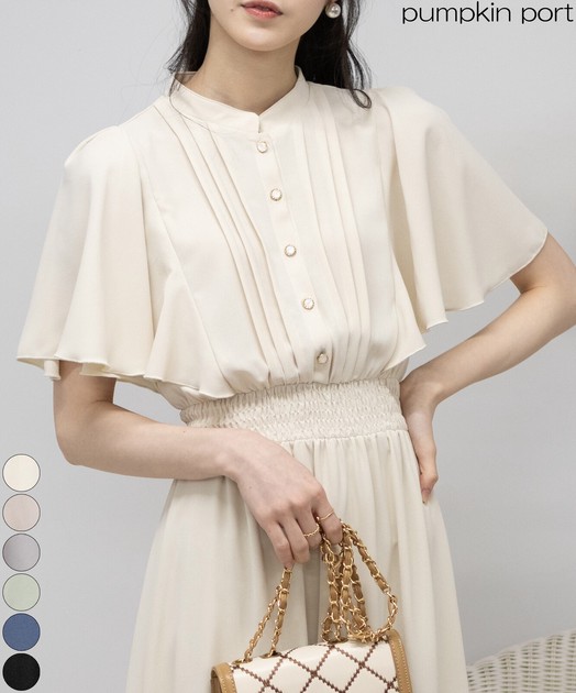 Casual Dress Long Dress | Import Japanese products at wholesale prices -  SUPER DELIVERY