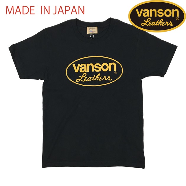 T-shirt | Import Japanese products at wholesale prices - SUPER DELIVERY
