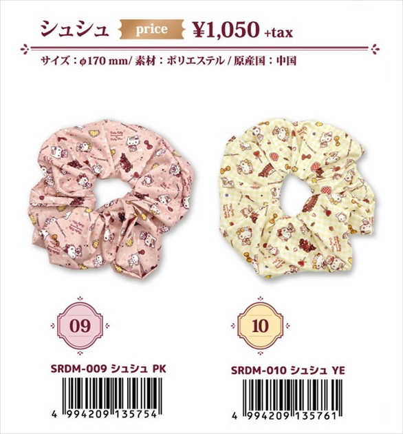 予約品】HELLO KITTY×DOLLY MIX シュシュ《 5/8(水) 予約〆切り》の