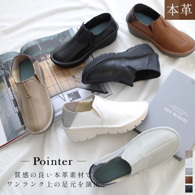 Low-top Sneakers Genuine Leather Ladies | Import Japanese products 