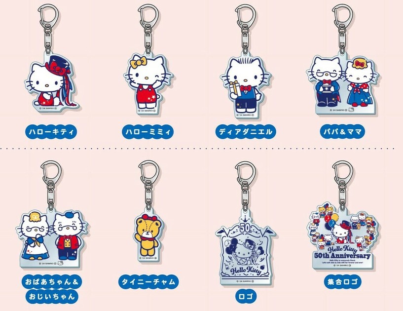トレーディングアクリルＫＨ　ハローキティ　５０ＴＨ　BOX トレーディングアクリルKHハローキティ50THの商品ページ｜卸