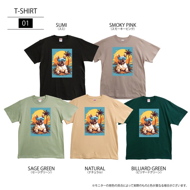T-shirt Series T-Shirt | Import Japanese products at wholesale 
