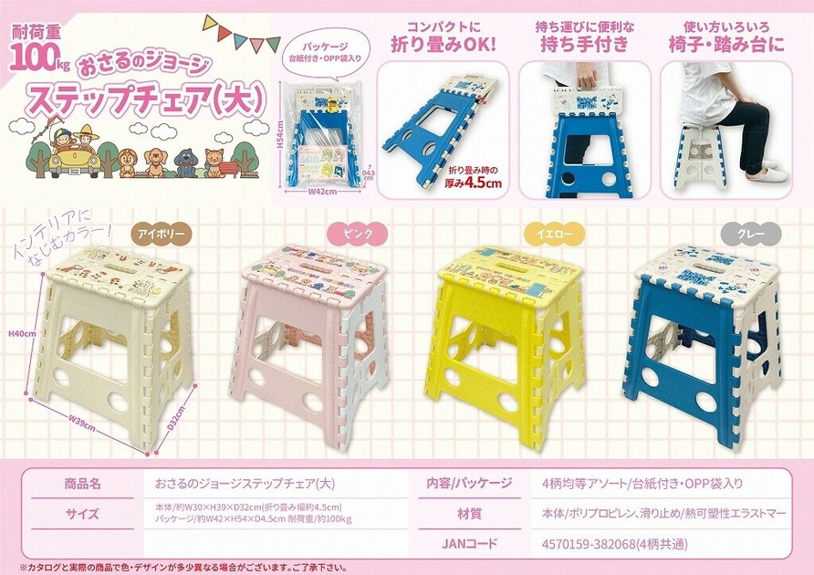 『サナ』K18YGイエローサファイアピアス加工＋ピンクスピネル サナ様専用』K18YGイエローサファイアピアス加工＋ピンク
