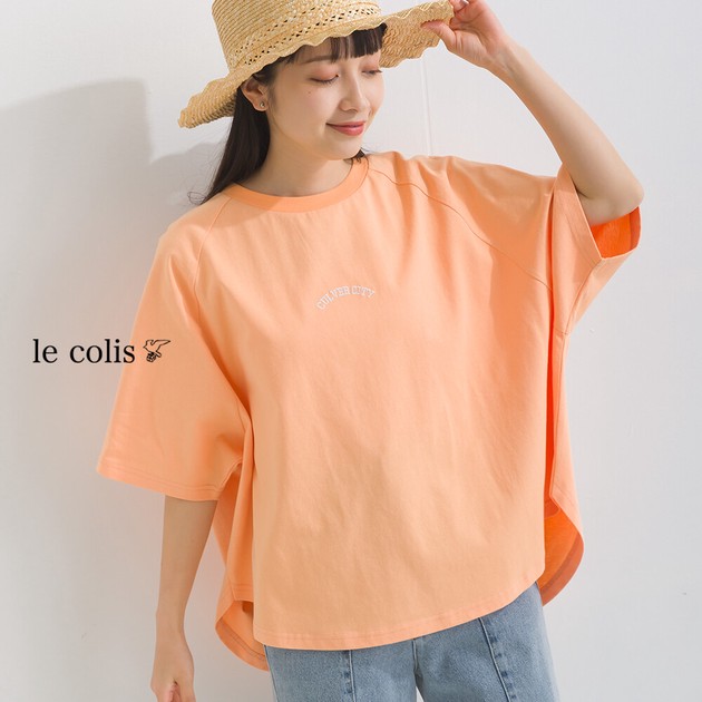 T-shirt Pullover T-Shirt 2024 Spring/Summer | Import Japanese 