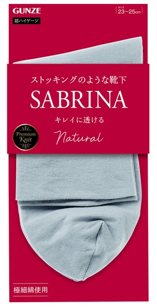 SABRINA/綿混ハイゲージショートソックスの商品ページ｜卸