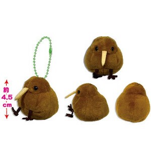 ちょこっとあつまる animal マスコット ひよこ ぬいぐるみ マスコット アミューズ AMUFUN ぷちまる DX