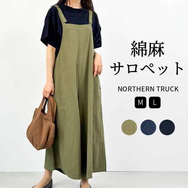 TRUCK FURNITURE オーバーオール Lサイズ（TRUCK furniture