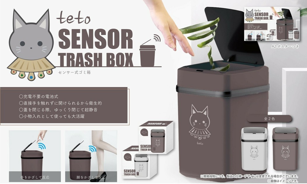 さわこさん専用 タニザワ 【販路限定品】谷沢製作所 ST#01230-JZV エアライトS
