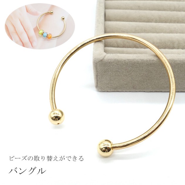 Stainless Steel Bracelet Bangle | Import Japanese products at 